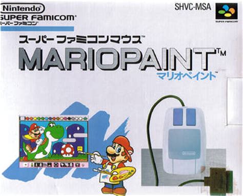 Game: Mario Paint [SNES, 1992, Nintendo] - OC ReMix