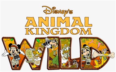 Disney Animal Kingdom Png Transparent PNG - 864x516 - Free Download on NicePNG