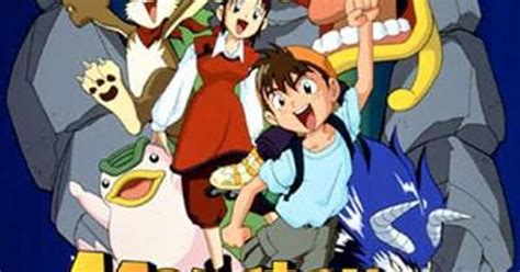 Monster Rancher Characters List w/ Photos