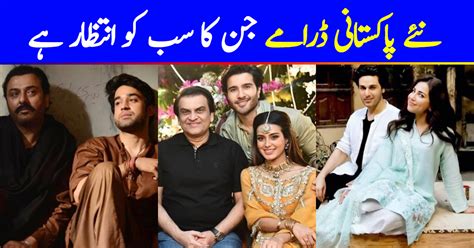 Phans Drama Hum Tv : Hum tv channel free to air broadcast transmission satellite paksat 1r 38.0 ...