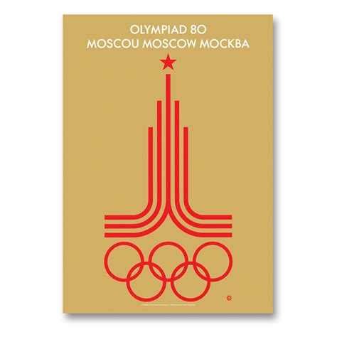 Moscow 1980 Olympic Games Poster