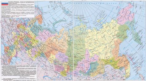 Maps of Russia | Detailed map of Russia with cities and regions | Map ...