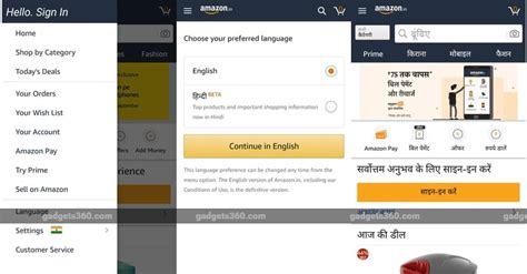 Amazon India Gets Hindi Language Support on Android App, Mobile Web ...