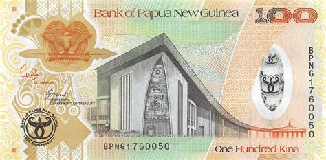 Papua New Guinea 100 Kina 2008 Unc | Pn-37-Papua-New-Guinea