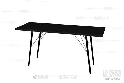 Modern Dining Table sketchup Model Download - Model ID.113790031 | 1miba