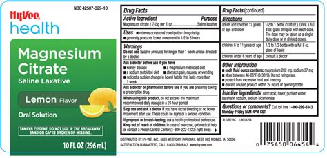 MAGNESIUM CITRATE liquid