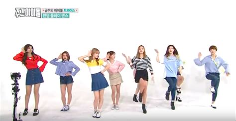 Watch: TWICE Attempts Random Play Dance For The First Time On “Weekly ...