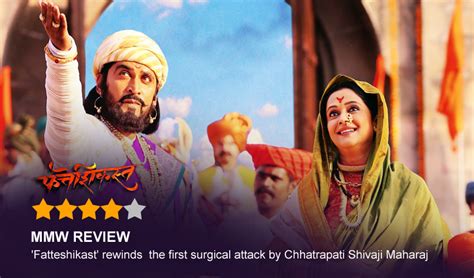 'Fatteshikast' rewinds the first surgical attack by Chhatrapati Shivaji Maharaj