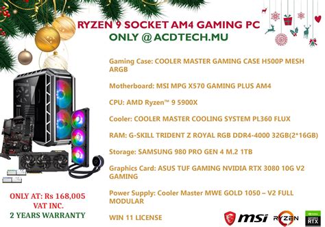 RYZEN 9 GAMING PC – RYZEN 9 5900x, 32GB DDR4, 1TB NVMe GEN 4, RTX 3080 ...