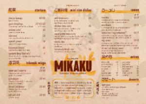 Mikaku, Glasgow - 45 Queen Street - Menu and Prices