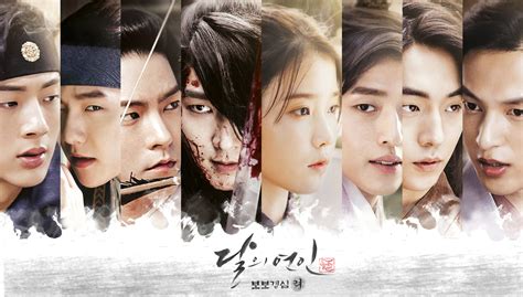 RESEÑEANDO MOON LOVERS: SCARLET HEART RYEO. ♡ - ♡ ♡ ♡