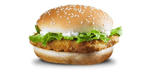 Harga McChicken Burger McDonalds