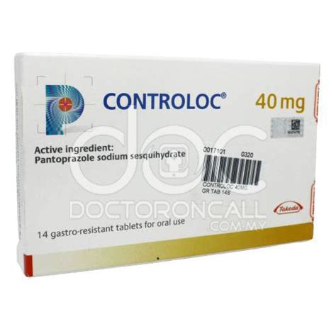 vencid pantoprazole 40 mg - KendricktaroMathews