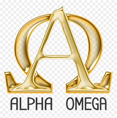 Alpha Omega Logo