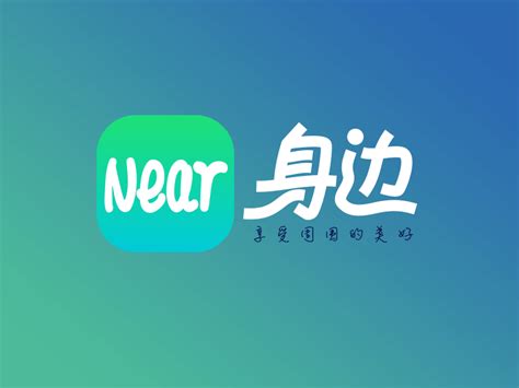 Logo Near by Jet on Dribbble