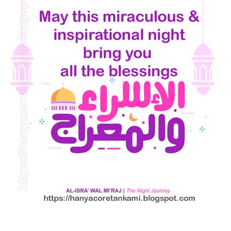 ISRA AND MI'RAJ DAY: 27 MESSAGES, GREETINGS, & QUOTES - HANYACORETANKAMI