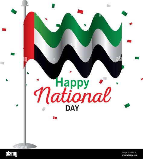 Uae national day with flag vector design Stock Vector Image & Art - Alamy