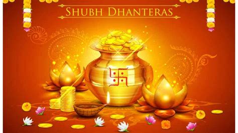 Dhanteras 2022: Shopping plan has been made on Dhanteras, so know the auspicious time