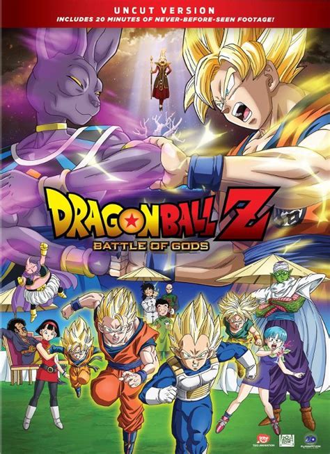 Dragon ball z battle of the gods dubbed movie - irdelta