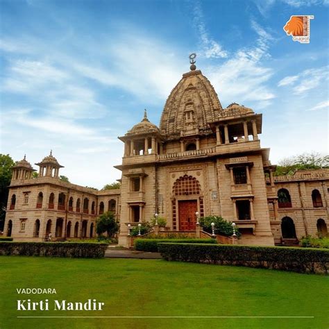 Kirti mandir vadodara