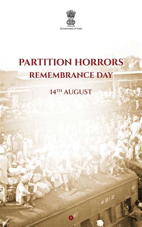 Partition Horrors Remembrance Day | Odisha State Open University, Sambalpur