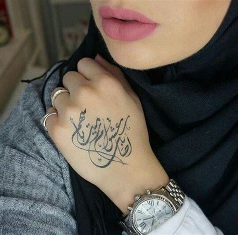 Pin by 𝓜𝓪𝔂 𝓐. •♥ on нεηηα•тαттσσ | Tattoos for women, Hand tattoos, Tattoo designs and meanings