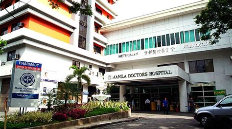 Manila Doctors Hospital - Philippines Doctors, Dentists and Hospitals ...