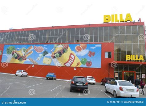 Ukrainian Afilliate of Billa Supermarket Editorial Photo - Image of ...