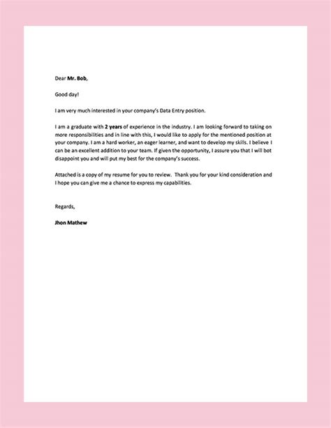 Data Entry Cover Letter Sample