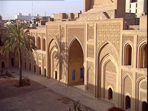 Baghdad, Iraq - 2002 - Close Up Of The Cupola Or Dome Of The ...