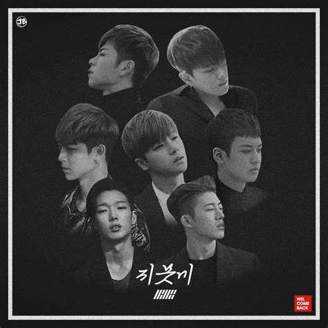 iKON - Apology by strdusts on DeviantArt