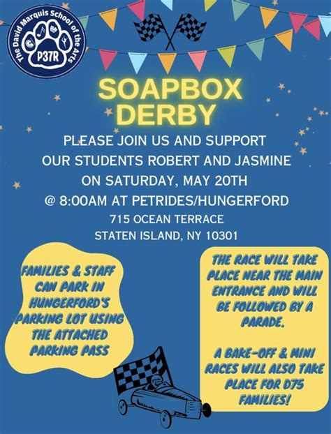 Soapbox Derby | P 37R: The David Marquis School of the Arts