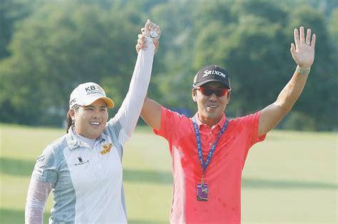 Inbee Park KPMG Women’s PGA Championship – Final Round | Golfweek