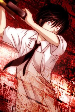 BB - Death Note: Another Note Photo (35802874) - Fanpop