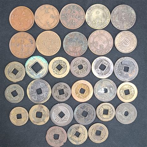 Sold Price: Lot Of 31 Old Chinese Coins - February 6, 0121 2:00 PM EST