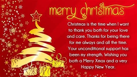 Christmas Messages for Parents from Children | Xmas wishes, Merry ...