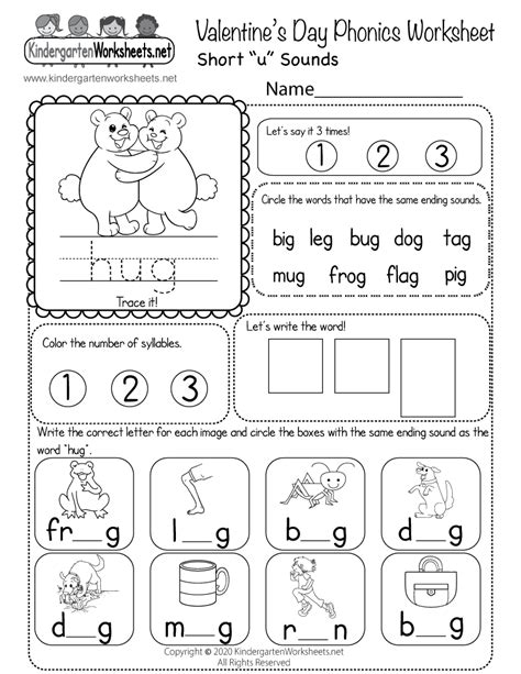 Free Printable Valentine's Day Activities Worksheet for Kindergarten