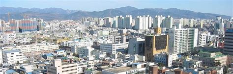 Daegu, South Korea Travel Guide