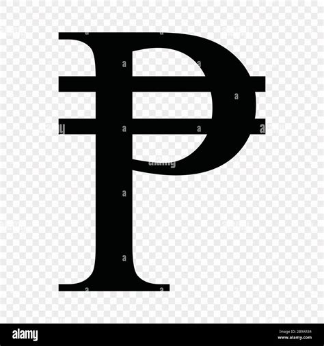 Philippine peso symbol hi-res stock photography and images - Alamy