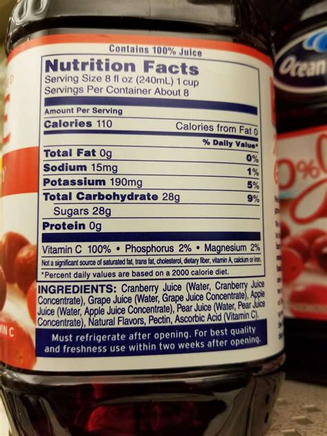 Ocean Spray 100% Juice, Cranberry: Calories, Nutrition Analysis & More | Fooducate