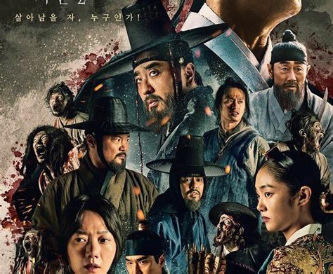 Review of Kingdom: A zombie K-Drama with a difference | Namaste Hallyu ...