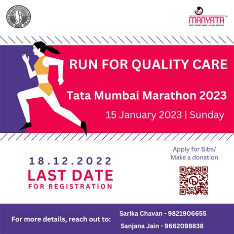 Tata Mumbai Marathon 2023 - FOGSI