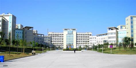 Harbin Medical University (Harbin, China) - apply, prices, reviews | Smapse