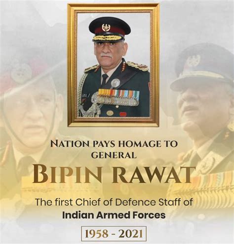 CDS GENERAL BIPIN RAWAT – B +Ve!!