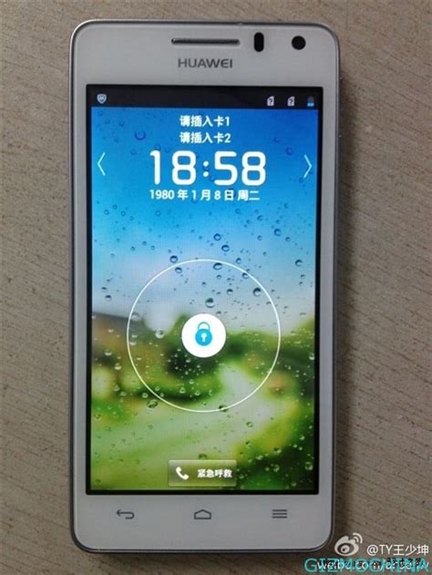 Huawei Honor 2, heading to market on October - Gizmochina