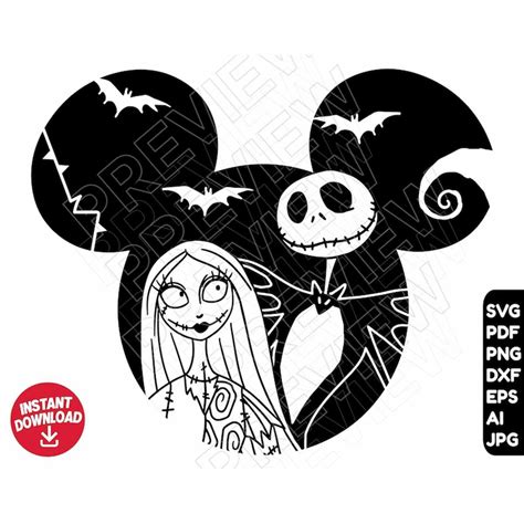 The Nightmare Before Christmas SVG Jack Sally Halloween png | Inspire Uplift