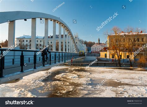 339 Tartu Winter Stock Photos, Images & Photography | Shutterstock