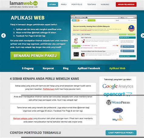 Pengenalan Laman Web | Persatuan Usahawan Internet Marketing