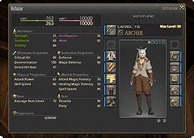 Active Help/Retainer Class - Gamer Escape's Final Fantasy XIV (FFXIV, FF14) wiki