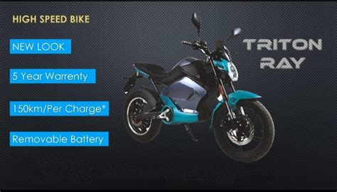 Hunda EV Tritton Ray Electric Bike at Rs 120000 | Electric Two Wheeler ...